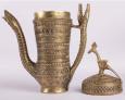 Ornamental Jug