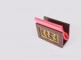 Rectangular Napkin Holder (MDF)